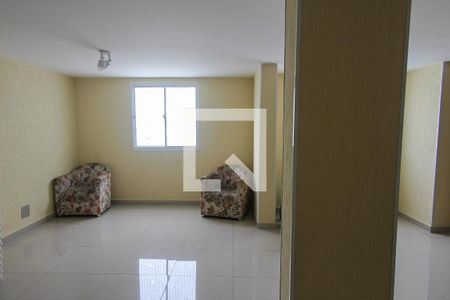 Apartamento à venda com 50m², 2 quartos e 1 vagaÁrea comum