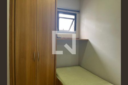 Apartamento para alugar com 250m², 5 quartos e 4 vagasÁrea de Serviço
