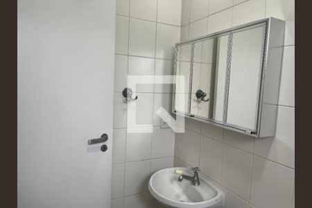 Apartamento para alugar com 250m², 5 quartos e 4 vagasBanheiro de Serviço