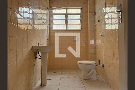 Apartamento à venda com 100m², 2 quartos e sem vagaBanheiro