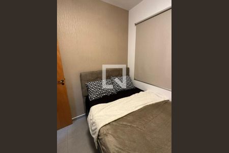Apartamento à venda com 44m², 2 quartos e 1 vaga Apartamento à venda com 44m², 2 quartos e 1 vagaFoto 15