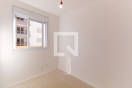 Apartamento à venda com 53m², 2 quartos e 1 vagaQuarto 2