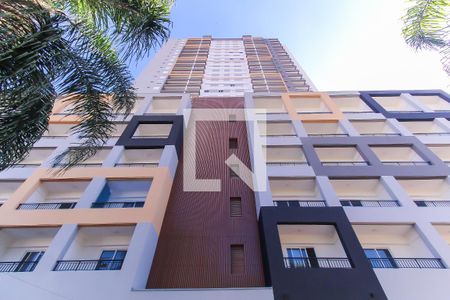 Apartamento à venda com 53m², 2 quartos e 1 vagaFachada