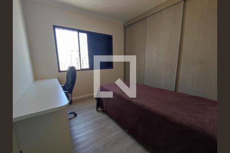 Apartamento à venda com 125m², 3 quartos e 2 vagas Apartamento à venda com 125m², 3 quartos e 2 vagasFoto 25