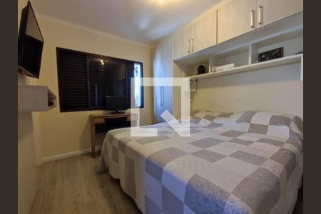Apartamento à venda com 125m², 3 quartos e 2 vagas Apartamento à venda com 125m², 3 quartos e 2 vagasFoto 13