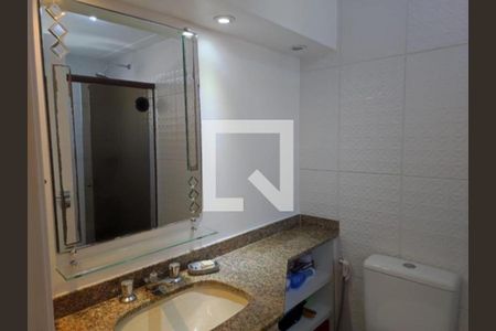 Apartamento à venda com 125m², 3 quartos e 2 vagas Apartamento à venda com 125m², 3 quartos e 2 vagasFoto 14