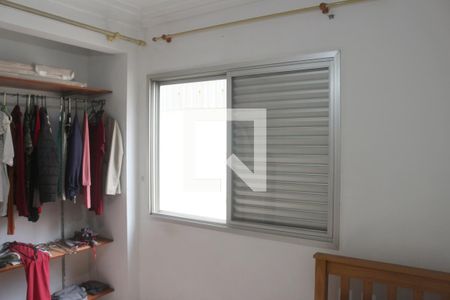 Apartamento à venda com 125m², 3 quartos e 2 vagasQuarto 1