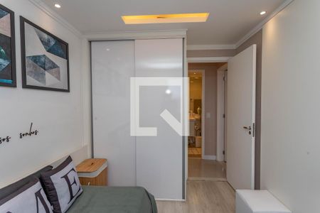 Apartamento à venda com 54m², 2 quartos e 1 vagaQuarto 1