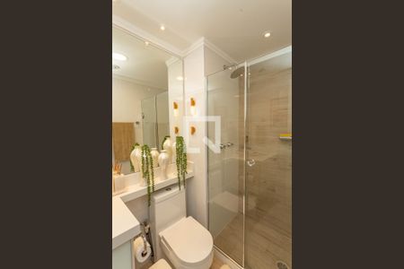 Apartamento à venda com 54m², 2 quartos e 1 vagaBanheiro