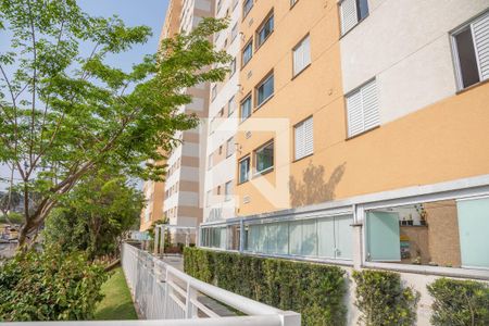 Apartamento à venda com 54m², 2 quartos e 1 vagaÁrea comum