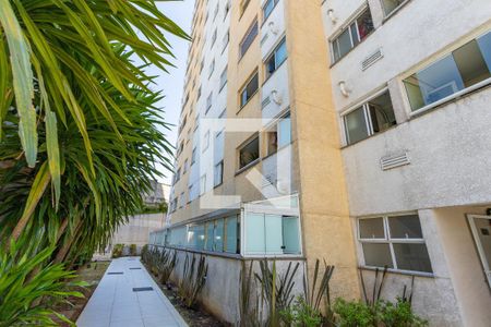 Apartamento à venda com 54m², 2 quartos e 1 vagaÁrea comum