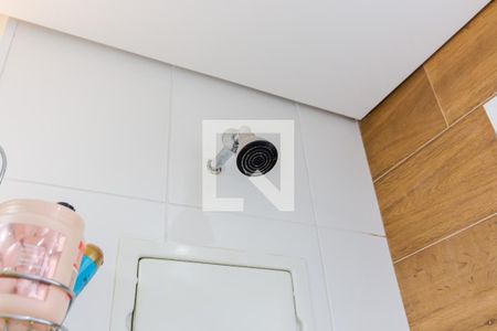 Apartamento à venda com 40m², 1 quarto e 1 vaga Apartamento à venda com 40m², 1 quarto e 1 vagaChuveiro