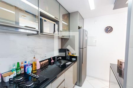 Apartamento à venda com 40m², 1 quarto e 1 vaga Apartamento à venda com 40m², 1 quarto e 1 vagaCozinha