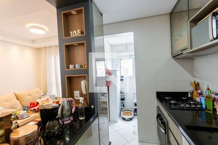 Apartamento à venda com 40m², 1 quarto e 1 vaga Apartamento à venda com 40m², 1 quarto e 1 vagaCozinha