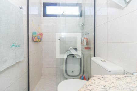 Apartamento à venda com 125m², 2 quartos e 2 vagas Apartamento à venda com 125m², 2 quartos e 2 vagasBanheiro 2
