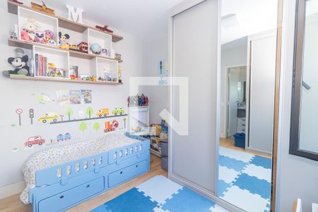 Apartamento à venda com 125m², 2 quartos e 2 vagas Apartamento à venda com 125m², 2 quartos e 2 vagasQuarto 2