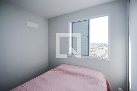 Apartamento à venda com 52m², 2 quartos e 1 vagaQuarto 2
