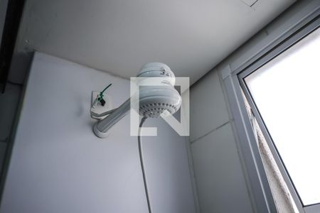 Apartamento à venda com 52m², 2 quartos e 1 vagaBanheiro