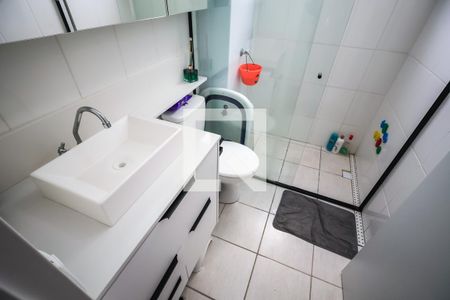 Apartamento à venda com 52m², 2 quartos e 1 vagaBanheiro