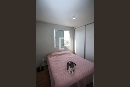 Apartamento à venda com 52m², 2 quartos e 1 vagaQuarto 2