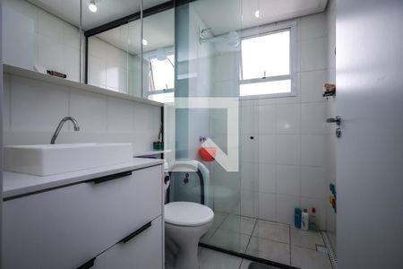 Apartamento à venda com 52m², 2 quartos e 1 vagaBanheiro
