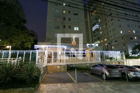 Apartamento à venda com 239m², 4 quartos e 4 vagasFachada