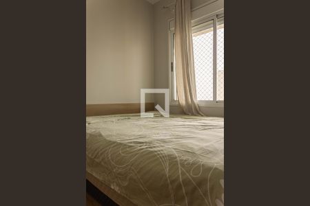 Apartamento à venda com 239m², 4 quartos e 4 vagasSuíte 2