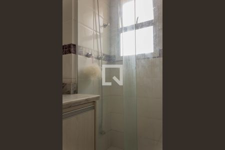 Apartamento à venda com 239m², 4 quartos e 4 vagasBanheiro da Suíte 3