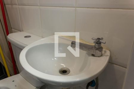 Apartamento à venda com 239m², 4 quartos e 4 vagasBanheiro de Serviço