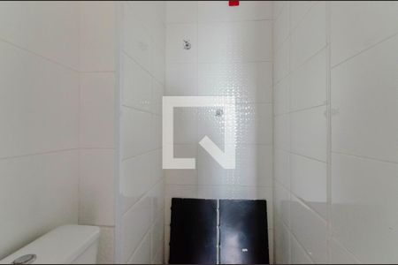 Apartamento à venda com 320m², 4 quartos e 5 vagasBanheiro de serviço