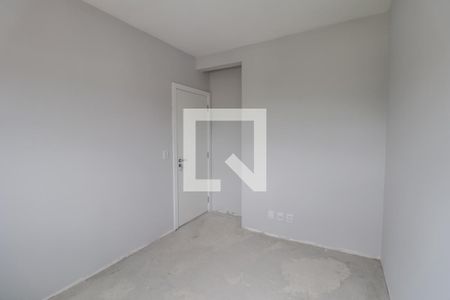 Apartamento à venda com 95m², 2 quartos e 2 vagas Apartamento à venda com 95m², 2 quartos e 2 vagasQuarto 2