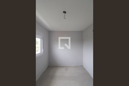 Apartamento à venda com 95m², 2 quartos e 2 vagas Apartamento à venda com 95m², 2 quartos e 2 vagasQuarto 1