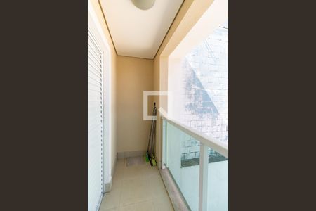 Casa à venda com 162m², 3 quartos e 4 vagas Casa à venda com 162m², 3 quartos e 4 vagasVaranda da Suíte 1