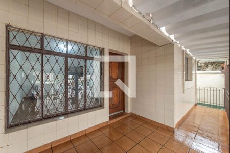 Casa à venda com 300m², 4 quartos e 2 vagas Casa à venda com 300m², 4 quartos e 2 vagasEntrada