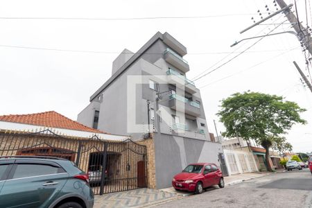 Apartamento para alugar com 43m², 2 quartos e sem vaga Apartamento para alugar com 43m², 2 quartos e sem vagaFachada do Prédio