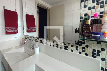 Apartamento à venda com 47m², 2 quartos e 1 vaga Apartamento à venda com 47m², 2 quartos e 1 vagaBanheiro