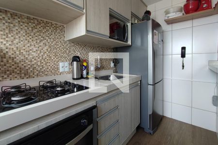 Apartamento à venda com 47m², 2 quartos e 1 vaga Apartamento à venda com 47m², 2 quartos e 1 vagaCozinha