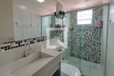 Apartamento à venda com 47m², 2 quartos e 1 vaga Apartamento à venda com 47m², 2 quartos e 1 vagaBanheiro