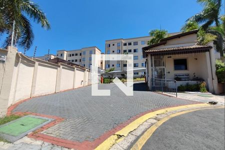 Apartamento à venda com 47m², 2 quartos e 1 vaga Apartamento à venda com 47m², 2 quartos e 1 vagaFachada do Condomínio