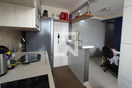 Apartamento à venda com 47m², 2 quartos e 1 vaga Apartamento à venda com 47m², 2 quartos e 1 vagaCozinha