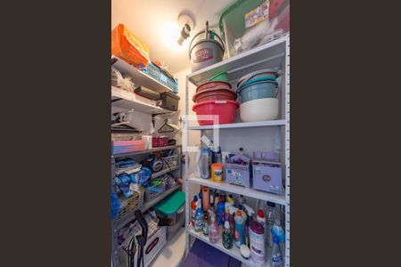 Apartamento à venda com 48m², 1 quarto e 1 vaga Apartamento à venda com 48m², 1 quarto e 1 vagaLavanderia - Despensa