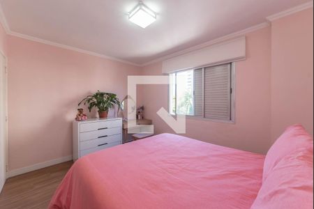 Apartamento à venda com 48m², 1 quarto e 1 vaga Apartamento à venda com 48m², 1 quarto e 1 vagaQuarto