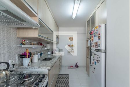 Apartamento à venda com 48m², 1 quarto e 1 vaga Apartamento à venda com 48m², 1 quarto e 1 vagaCozinha