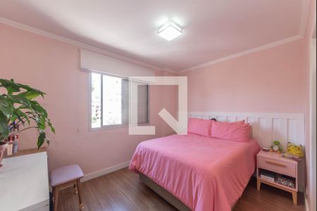 Apartamento à venda com 48m², 1 quarto e 1 vaga Apartamento à venda com 48m², 1 quarto e 1 vagaQuarto