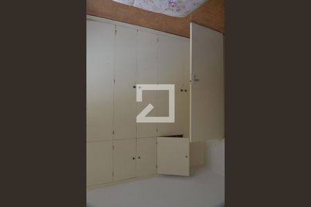 Apartamento à venda com 94m², 2 quartos e sem vagaQuarto 