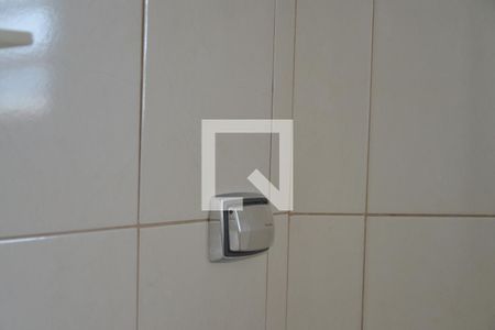 Apartamento à venda com 94m², 2 quartos e sem vagaBanheiro