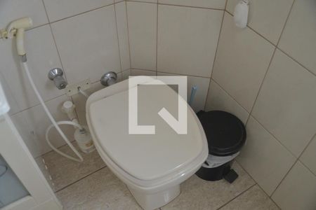 Apartamento à venda com 94m², 2 quartos e sem vagaBanheiro