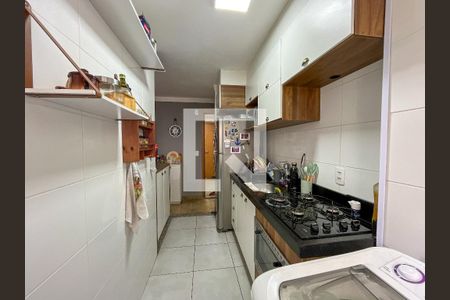 Apartamento à venda com 43m², 2 quartos e 1 vaga Apartamento à venda com 43m², 2 quartos e 1 vagaCozinha e Área de Serviço