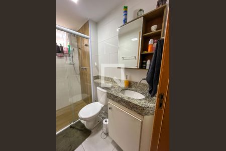 Apartamento à venda com 43m², 2 quartos e 1 vaga Apartamento à venda com 43m², 2 quartos e 1 vagaBanheiro