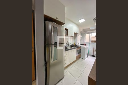 Apartamento à venda com 43m², 2 quartos e 1 vaga Apartamento à venda com 43m², 2 quartos e 1 vagaCozinha e Área de Serviço